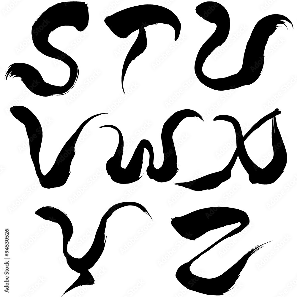 手で描かれたエレガントな書道フォントを使用したモダンな筆文字のグランジ スタイルのアルファベットのベクトル イラスト ベクター, ペイント, 芸術的,落書きイラスト画像、PNGフリー 素材の、ロイヤリティフリ