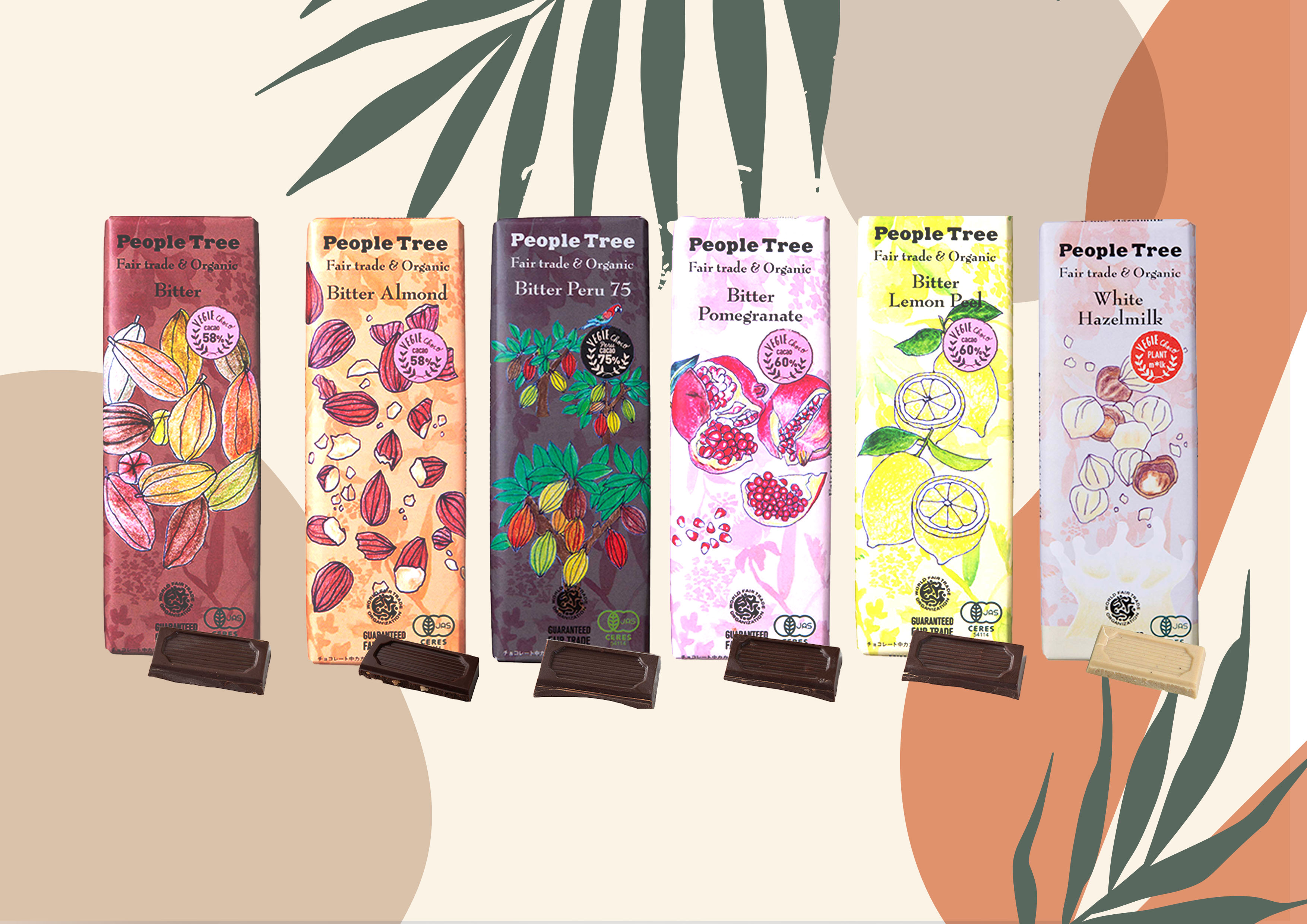 化粧品のパッケージデザインにおいて重要 ナチュラル・オーガニック・無添加の違いを徹底解説株式会社T3デザイン パッケージデザイン会社