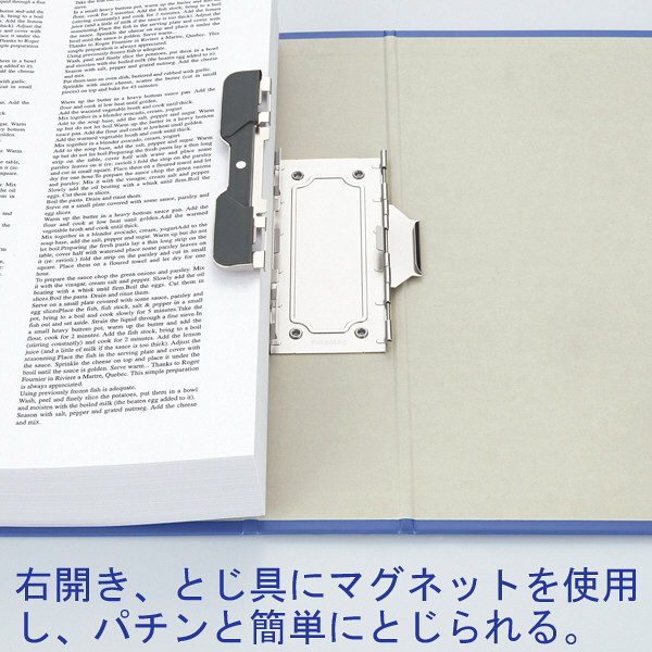 スーパードッチファイル 脱・着 イージー 青 リングファイル W86×D307×H243 A4タテ 青 – 丸善ジュンク堂書店ネットストア