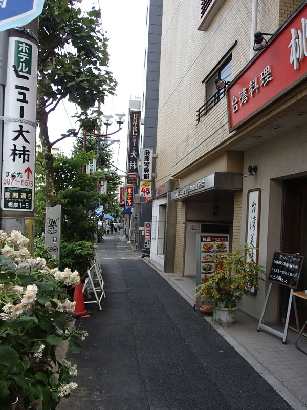 東京都 台東区・鴬谷・浅草・上野 ホテル ニュー大柿