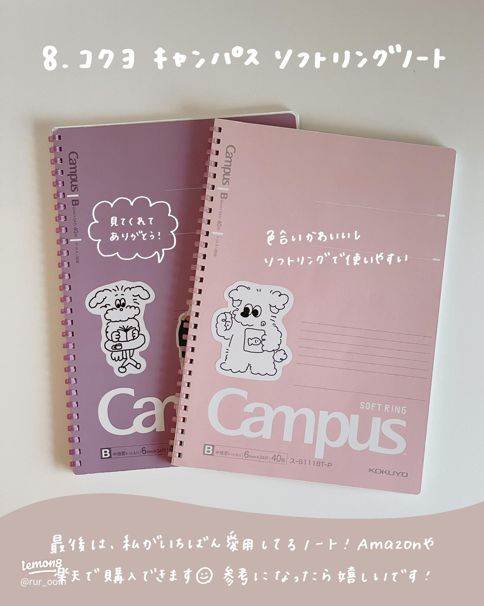 ノートデコ韓国手書きTikTok