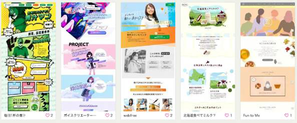 周りと差がつく！おしゃれなサムネイル作成します トレンド感のある洗練されたデザインでクリック率UP！ココナラ