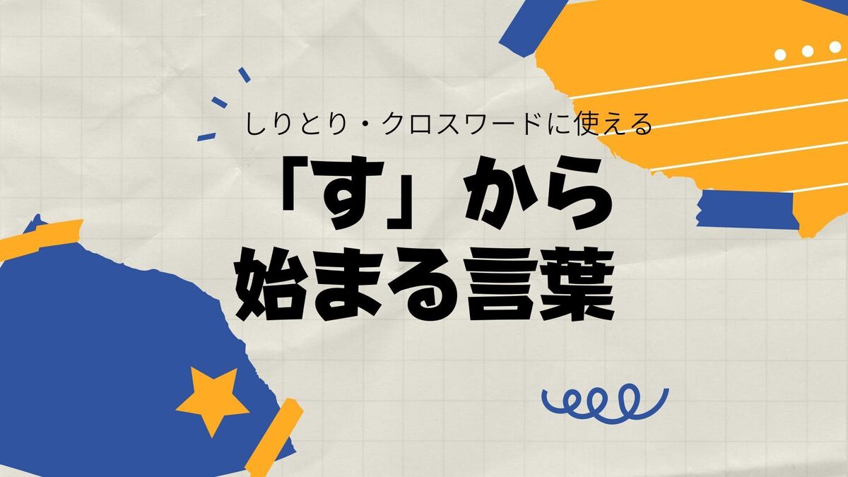 #18 【前代未聞】番組途中に新番組始まる!?衝撃の展開に！「距離のあるバンカー」【ダイアン津田のバーディーチャンす～】2023/9/11 OA