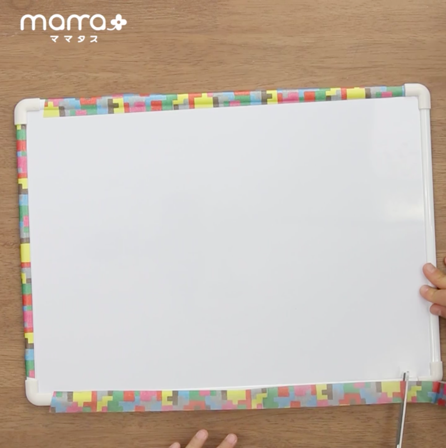 ホワイトボードシート株式会社中川ケミカル