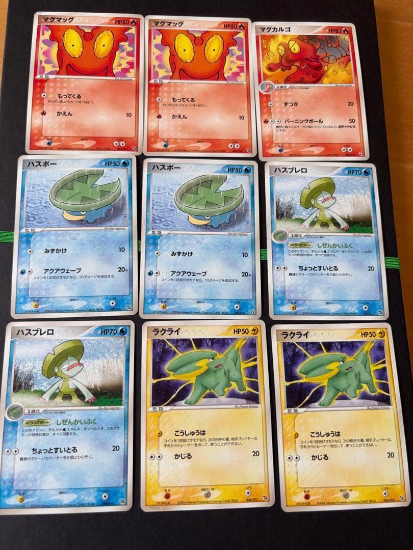 ☆ポケモンカード新作・再販速報 on X: 