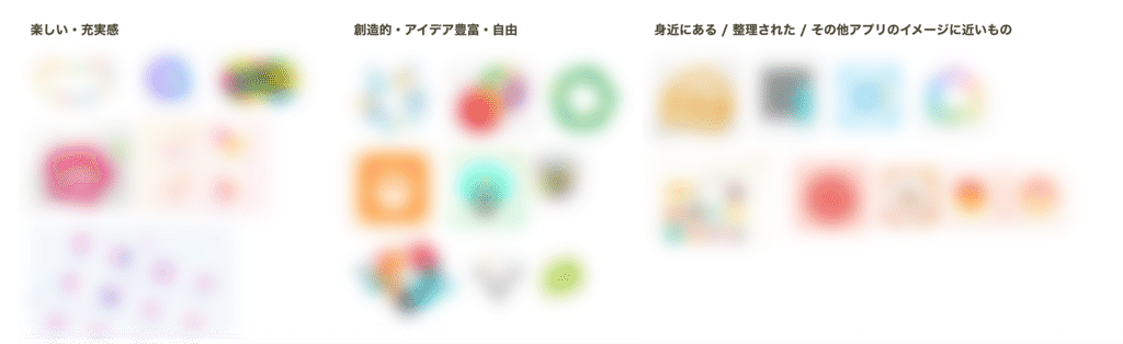 カスタム アプリ アイコン コテージコア iOS アイコン iPhone Android アプリ アイコンかわいい花柄ピンクとブルーのコテージ壁紙とウィジェットの電話テーマ、220413 - Etsy 日本