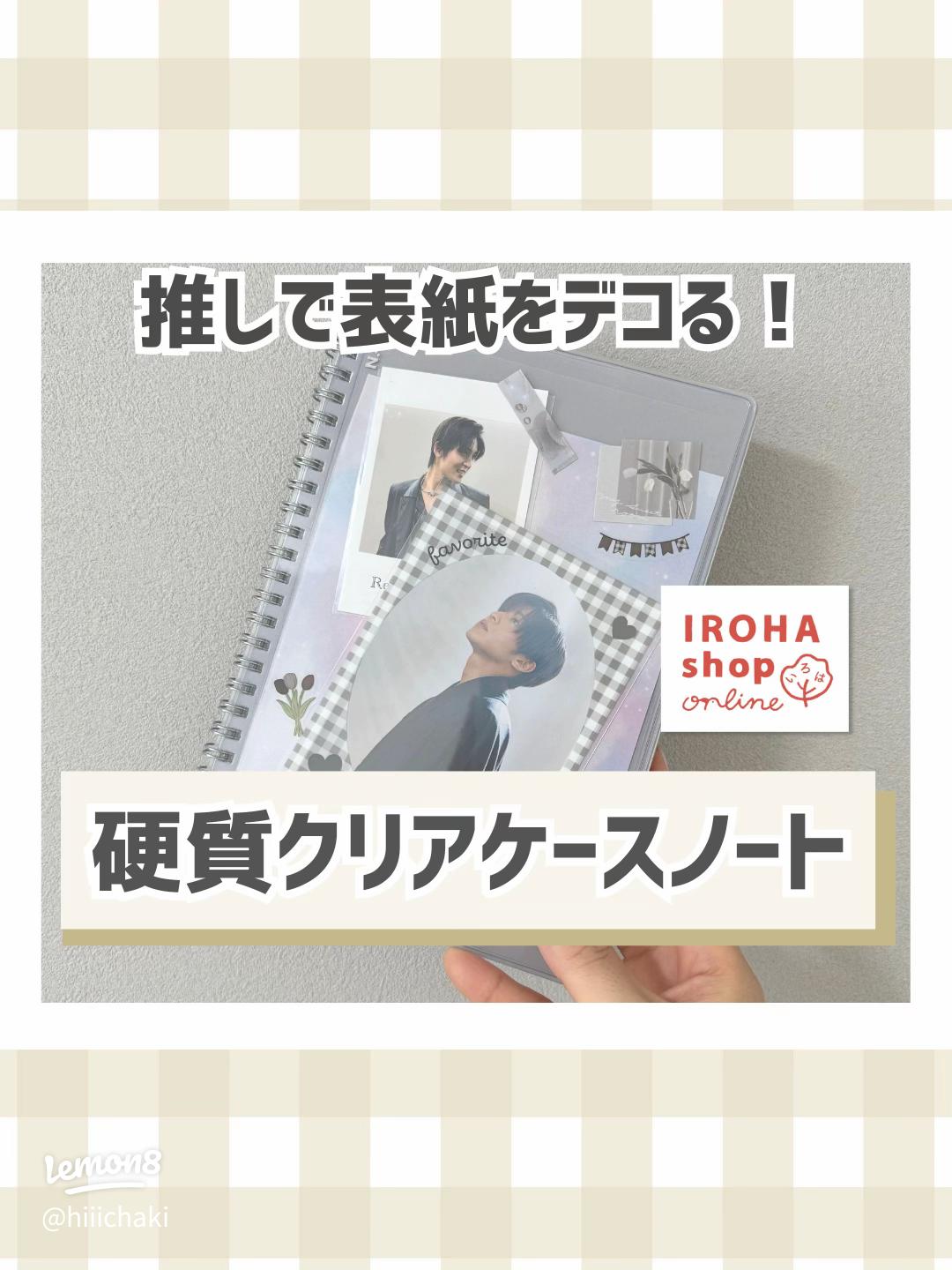 京田クリエーションレタ