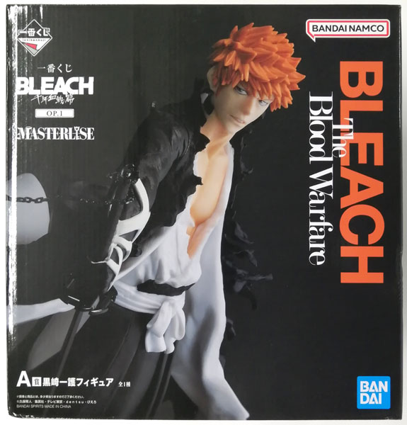 BLEACH 千年血戦篇」より「Precious G.E.M.シリーズ