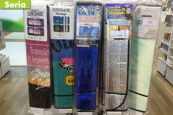 セリア車用品、側窓用サンシェードが、あまりにもレベチ↑で即買い&改良でさらに✨✨✨Youtuber@kurukoyaのブログ