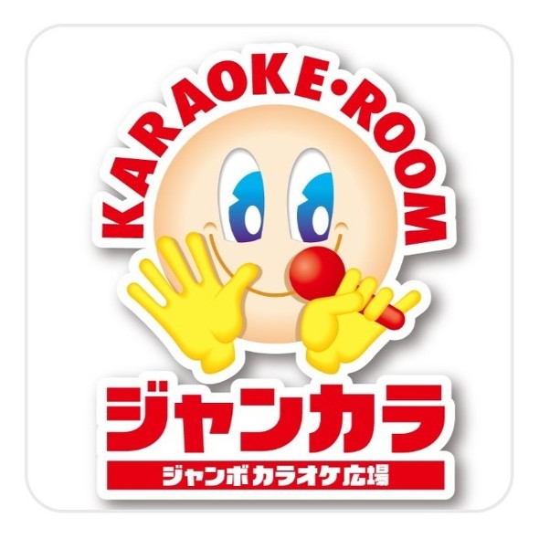 音符・マイク・ボトルのロゴ ロゴタンク 企業・店舗ロゴ・シンボルマーク格安作成販売