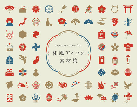 しんぷるな和風アイコンリング素材 - 地獄素材─三途の川店─ - BOOTH