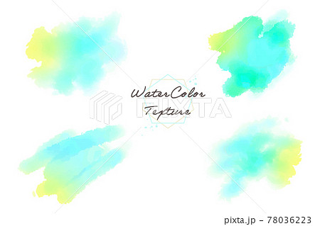 抽象的なぼやけたグラデーション メッシュ ツール明るい色の背景の濃い青、黄色、ピンク、青の色Premiumベクトル素材