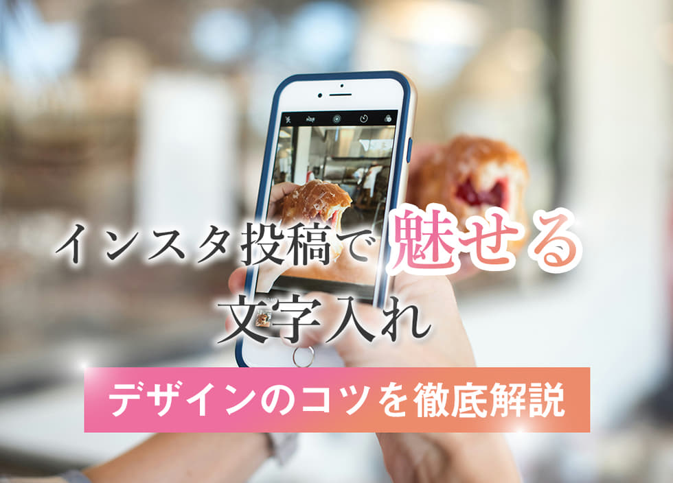 楽天市場 写真 名入れ フォトスタンド アクリルフォトパネル 名前入り 文字入れ可能 メッセージ入り アクリル 写真立て SNS インスタ風バレンタインデー ホワイトデー 母の日 父の日 敬老の日 誕生日 ギフト 記念日 記念品 記念写真 卒業記念 友達 彼女 彼氏 カップル