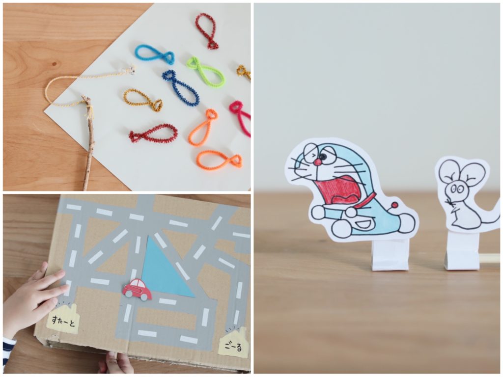 マグネットマジック ためしてあそんでマグネット 教材のご紹介はくぶん小学校向け教材メーカー新教科書対応新教科書準拠