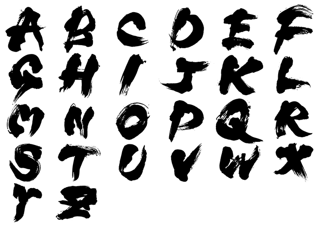 無料筆文字素材：闘神のダウンロードページです。フリー筆文字素材・無料ダウンロード_ブラッシュストック_brushstock