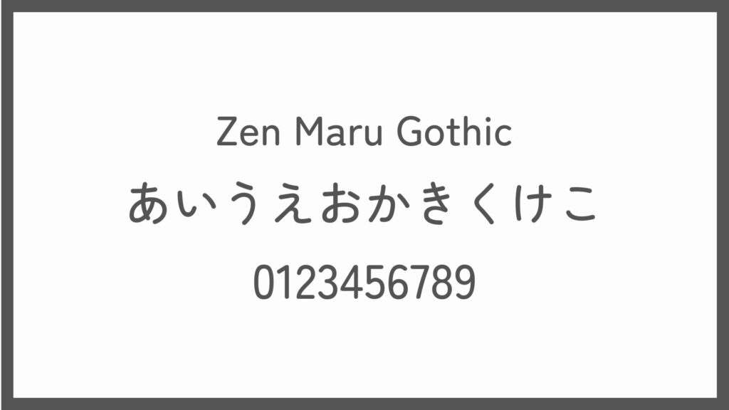 投稿で使える！インスタで人気のあるオススメ日本語フリーフォントいいフォント