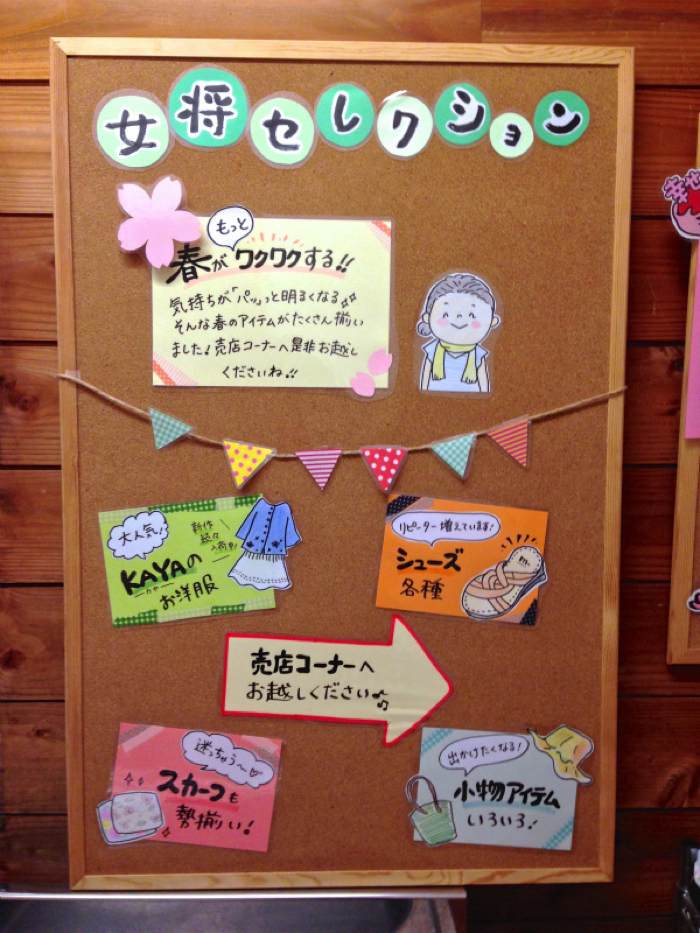 みんなの投稿 夕涼み会＊看板保育と遊びのプラットフォーム ほいくる