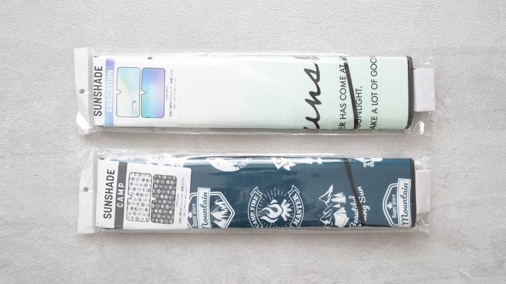 吸盤がいらないサンシェード✨ よくくっついて便利😍 これで110円はスゴイ✨キレイに貼るのに吸盤より時間かかるから、子どもや赤ちゃんがいたら、吸盤タイプが便利かも👍 ダイソーでチェックしてみてね💕 →ダイソー静電気でくっつくサンシェード サイドガラス用 価格:110円100均便利グッズダイソーおすすめ商品ダイソー購入品車用品