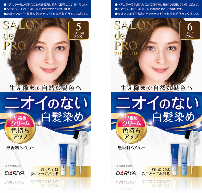 あなたらしい「カラー」で選ぼう！Original Tamagotchi Color Collection7月13日 土 発売予定！NEWSOriginal Tamagotchiたまごっち公式サイト