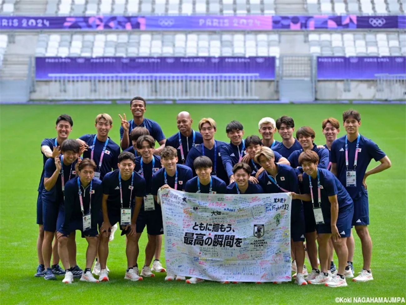 パリ五輪男子サッカー日本代表(U-23日本代表)選手名鑑 Part1 - RK-3はきだめスタジオブログ