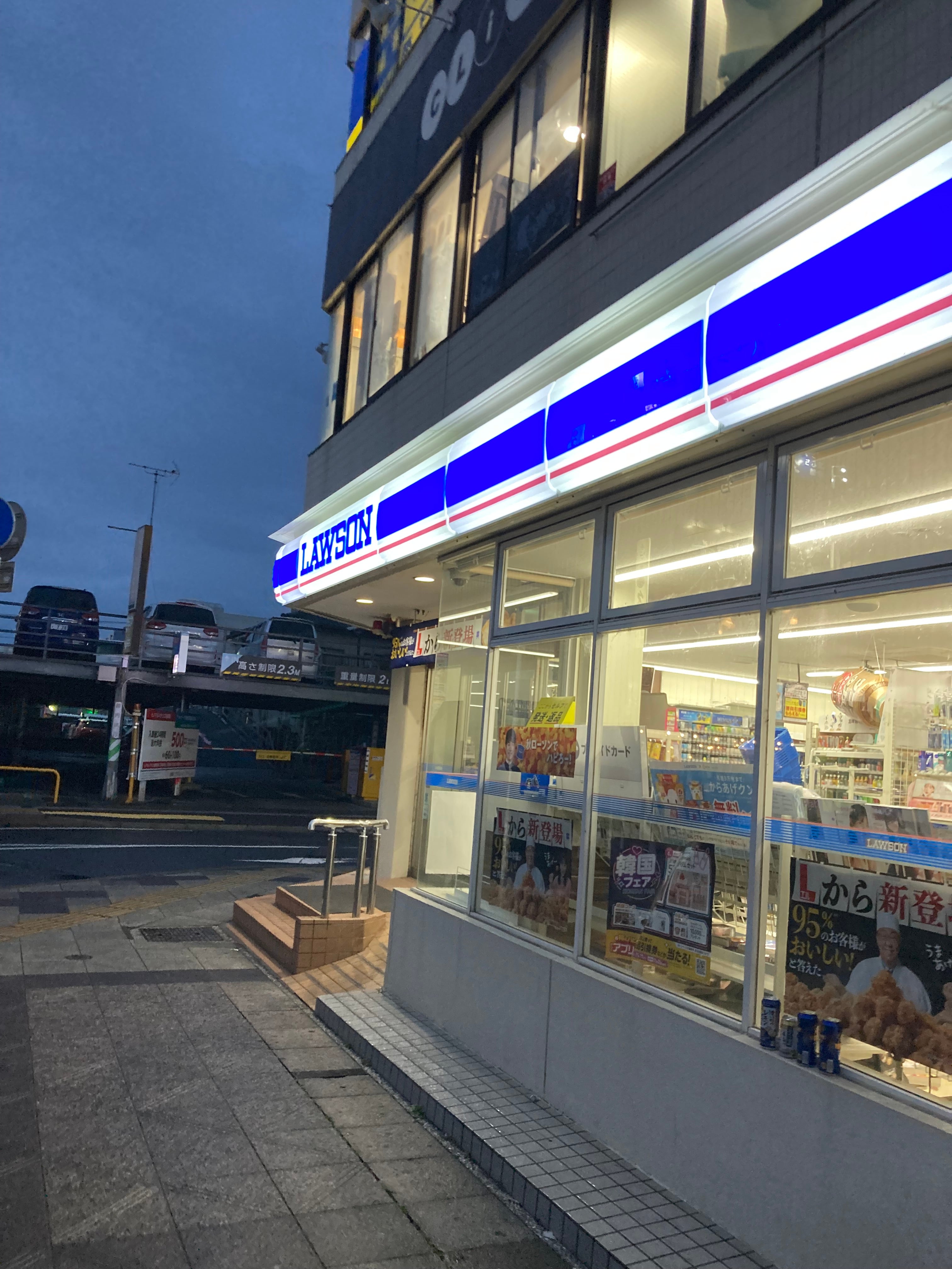 姉ケ崎駅（千葉県市原市）駅・路線から地図を検索｜マピオン