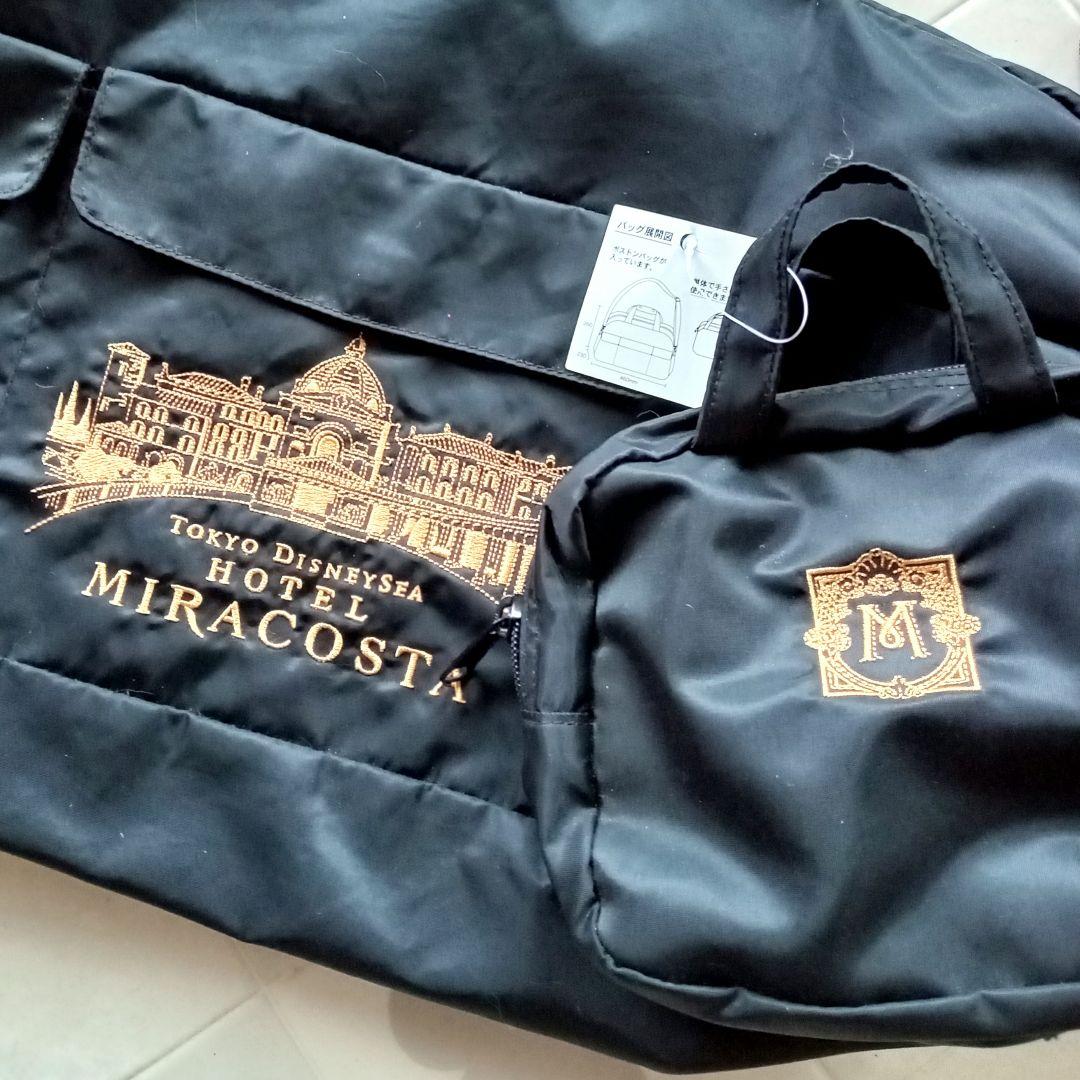 🗺 * HOTEL MIRACOSTA🧜‍♀️✨ ミラコスタのロゴマークや ホテル内の装飾などを参考に ✍️ * ありがとうございました😊✨ ** * ⭐️お問い合わせはメールにて、 ご予約はプロフィールのURLより Nailbookにて宜しくお願い致します🙏✨ * *