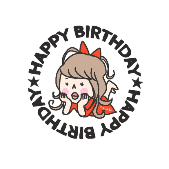 シンプルかわいいステッカー風イラストステッカーやワンポイントに最適!! イラスト依頼・販売 つなぐ