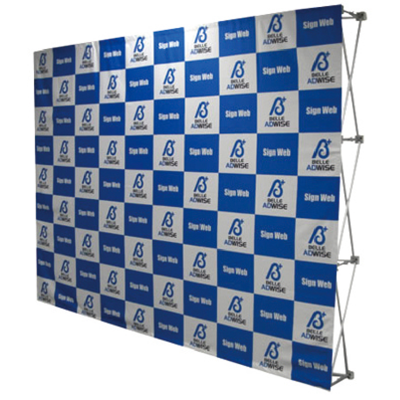 紙製横断幕晴光デジタルクリエイト