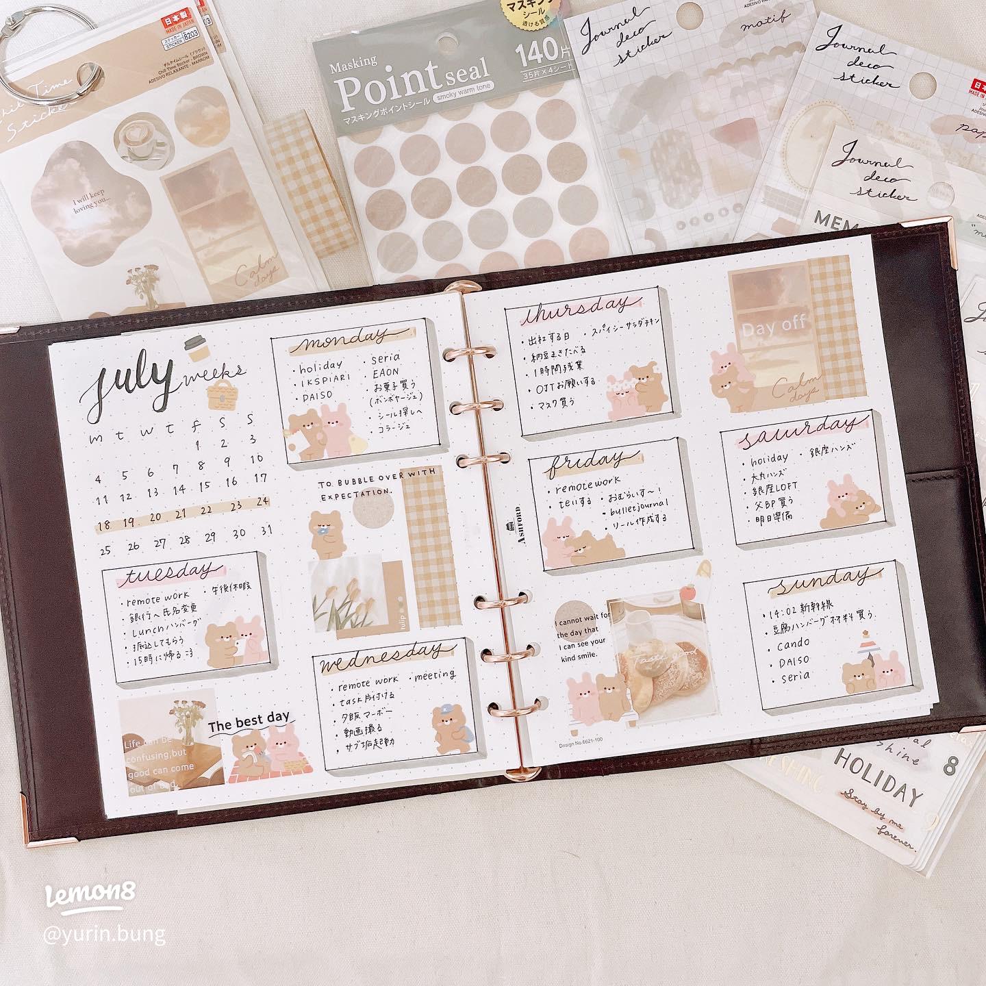 バレットジャーナル 手帳 シール セット 日付シール 和気文具オリジナル JOURNAL STICKERS 日付 モノトーン あすつく対応6カ月分入り : 文房具の和気文具 - 通販 - Yahoo!ショッピング