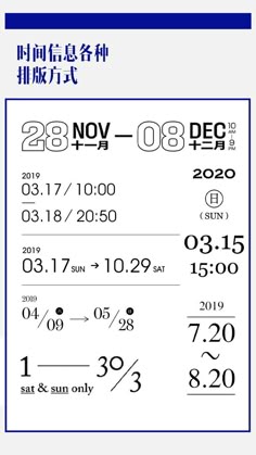 10月9日 木 、27日 月会社説明会を行います🍁 弊社に興味があれば、どなたでもご参加可能です😊参加希望の方はプロフィールリンクのフォームからお願いします♪ ☆*ﾟ ゜ﾟ*☆*ﾟ ゜ﾟ*☆*ﾟ ゜ﾟ*☆*ﾟ ゜ﾟ*☆ □オンライン説明会 Zoom 開催日時：10月09日 木 10：30〜11