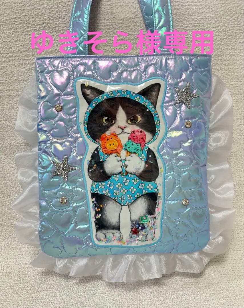 スマホショルダービーズ・パーツなどのハンドメイドパーツおよびハイクオリティ・プチプライスのアクセサリー販売サイト