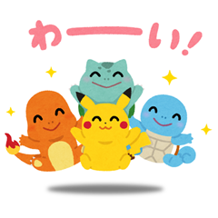 無料 いらすとや ＆ LINEマンガ 悪役令嬢スタンプ LINEスタンプ無料LINEスタンプまとめナビ