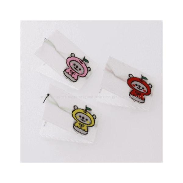 BLAZE 手芸タグ ハンドメイド用 2枚 3枚セット 刺繍タグ 挟みタグ カラー 織りタグ 織りネーム ネームタグ 手芸 ワッペン 材料縫い付け 貼り付け アレンジ 男の子 蛍光色 : ハンドメイド用品&アクセサリー BLAZE - 通販 - Yahoo!ショッピング