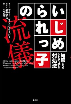 ありがとうのあふれる街に。あなたの感謝の想いをメッセージに。