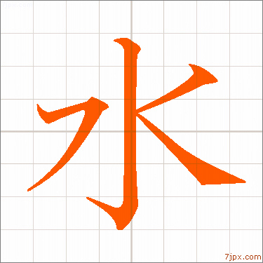千古明朝FONTDASU.COM