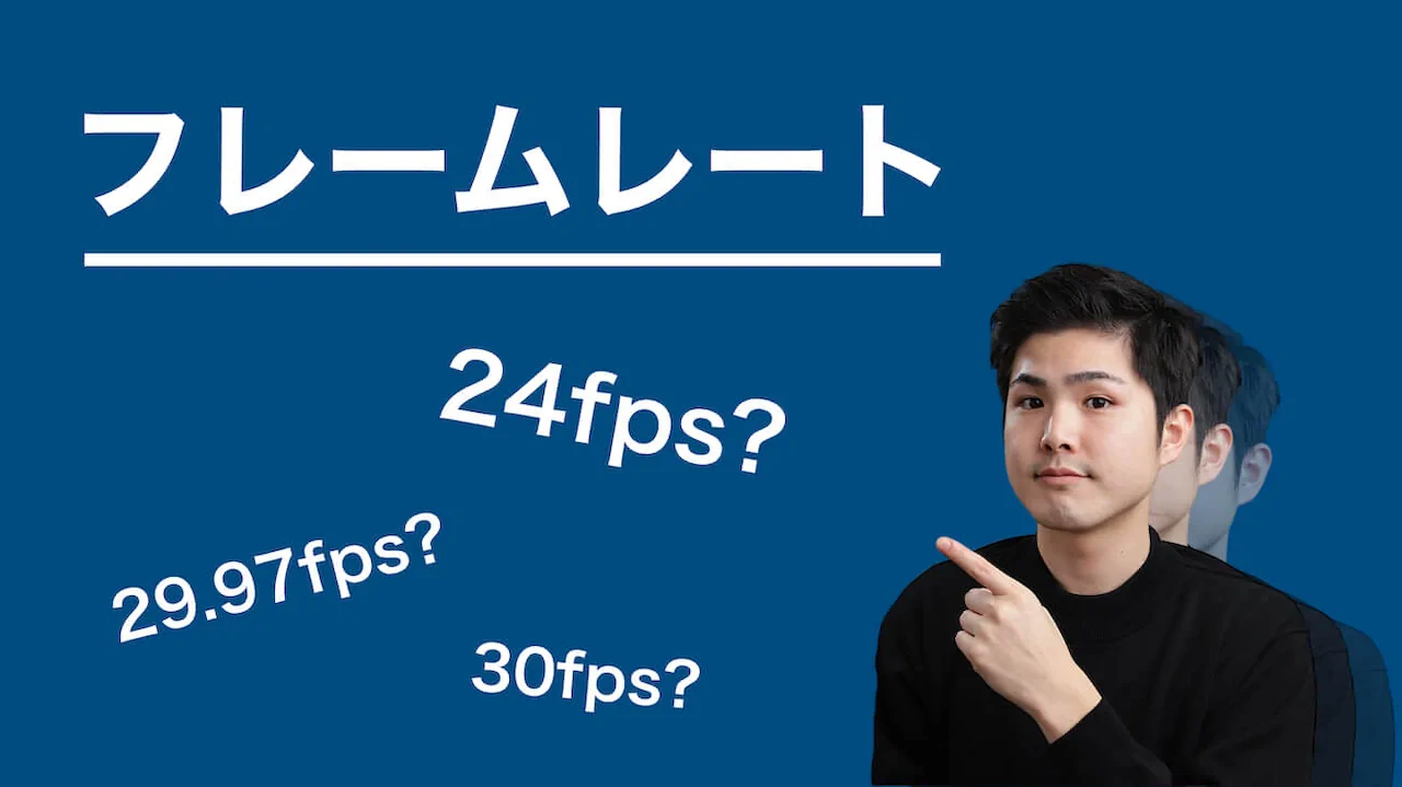 可愛い正方形フレーム素材の紹介TikTok