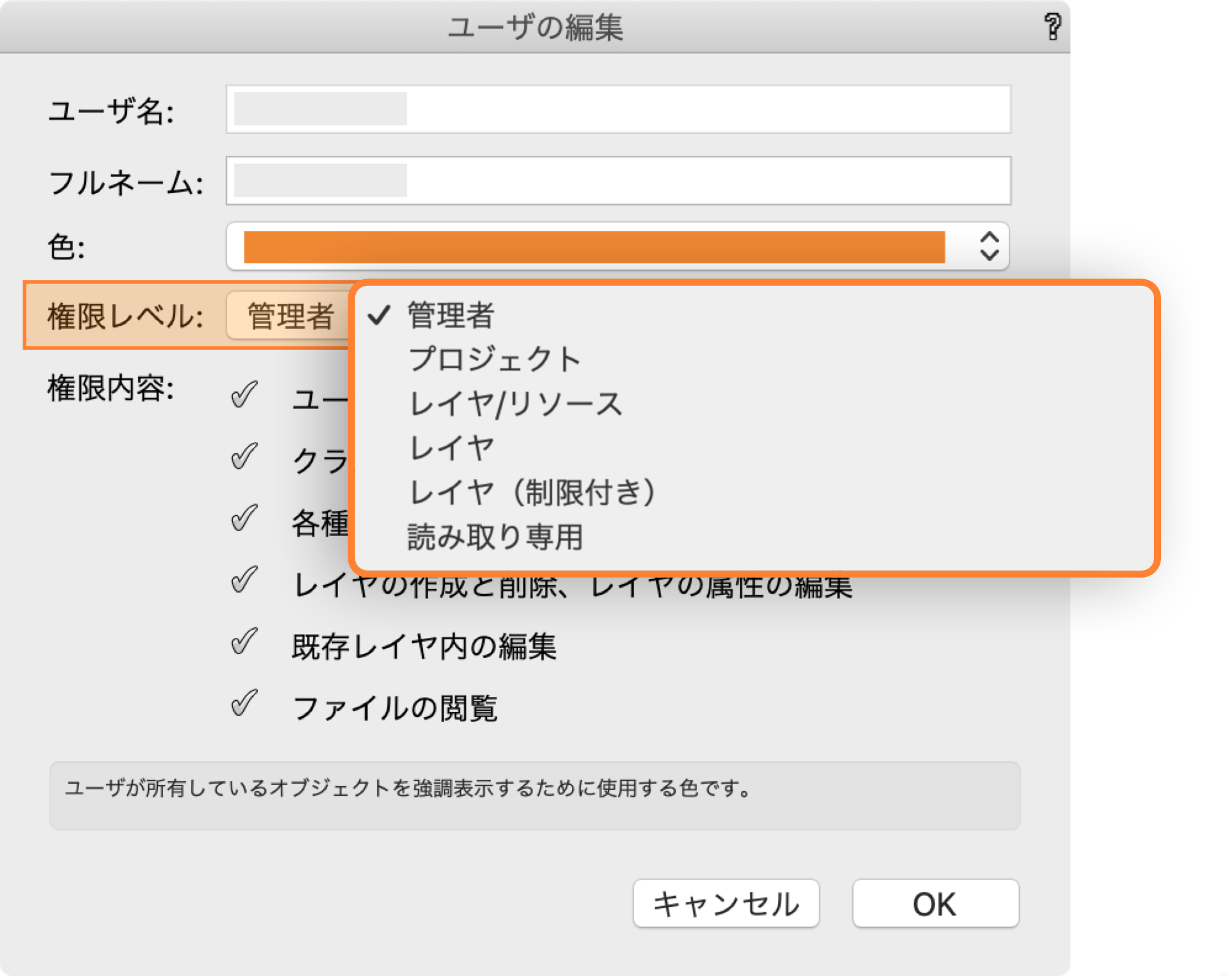 Vectorizer.AI使い方！画像をIllustratorで編集可能！jpgやpngをSVGに - ぴよログ
