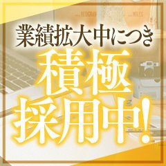 ゆき（20） 俺の城 - 雄琴/ソープ｜風俗じゃぱん