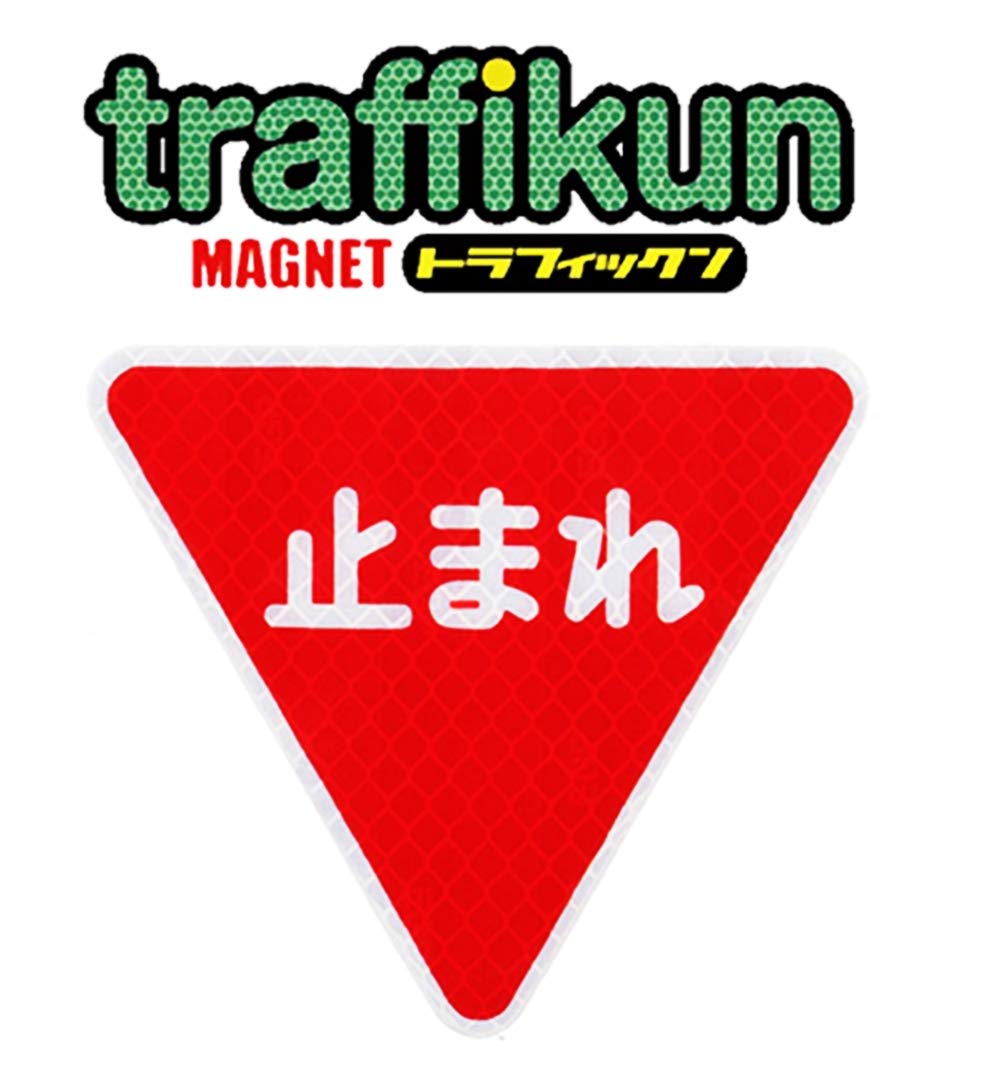 楽天市場 だまれの通販