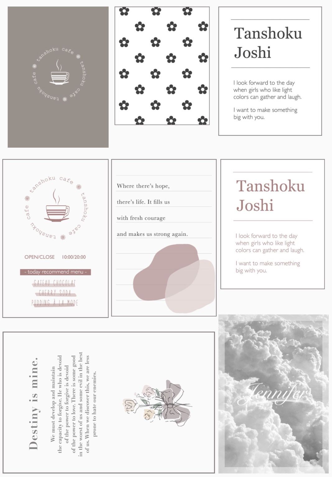 ネットプリント用 デコチェキ風フレーム素材 クリスマスメランドデザイン研究所