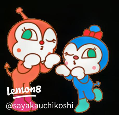 おちゃめでかわいい、コキンちゃんコキンちゃん元気いっぱいアンパンマンアンパンマン大好き神戸アンパンマン神戸アンパンマンこどもミュージアムアンパンマンこどもミュージアム神戸anpanman_childrens_museumkobe_anpanman子連れお出かけこどもの