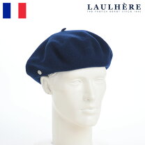 帽子の正式名称！プチレーヴ オフィシャルブログ