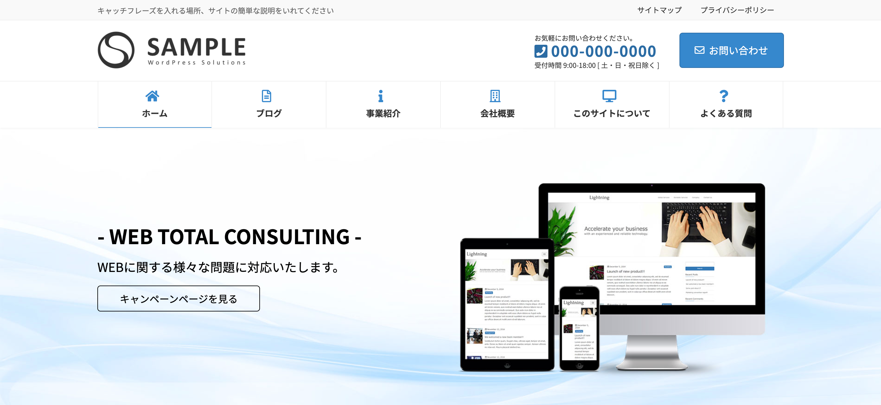 ナビゲーション メニューWindows 用 Qlik Sense ヘルプ