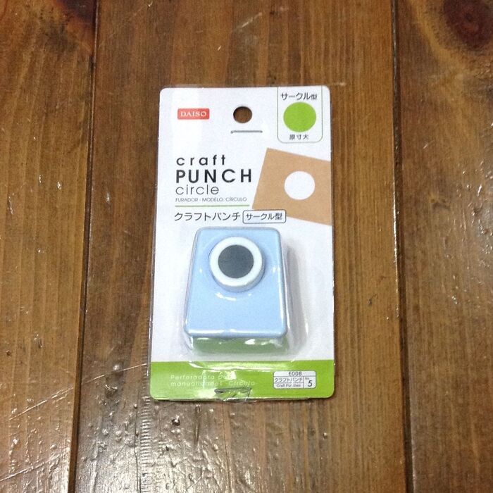 Carla Craft ミニクラフトパンチ 数字セット +ダイソー・星 - メルカリ