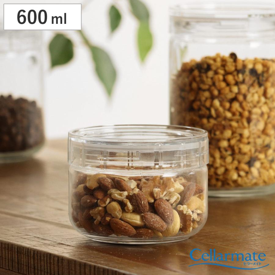 保存容器 Cielob 電動バキュームポンプセーロブ ワンプッシュ キャニスター 真空保存容器 密閉容器 真空 保存 自動真空 密閉