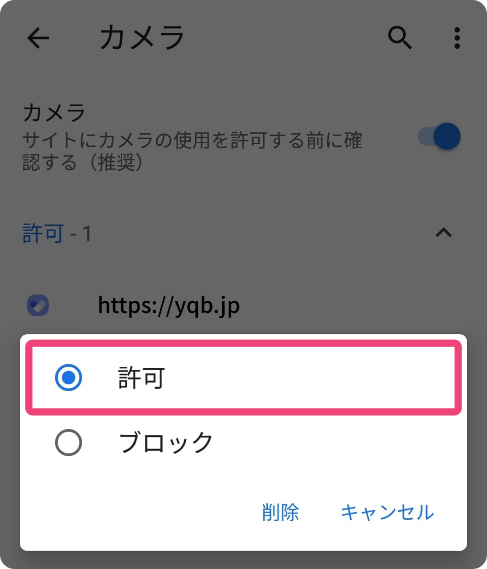 VI-VOは最大手ライブチャットサイト！安全で高報酬、スマホで1台から始められる - Time is