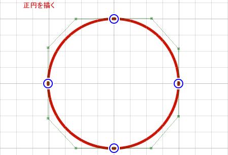 マウス使用時の曲線ツールの不具合CLIP STUDIO PAINTの要望・不具合ボードCLIP STUDIO