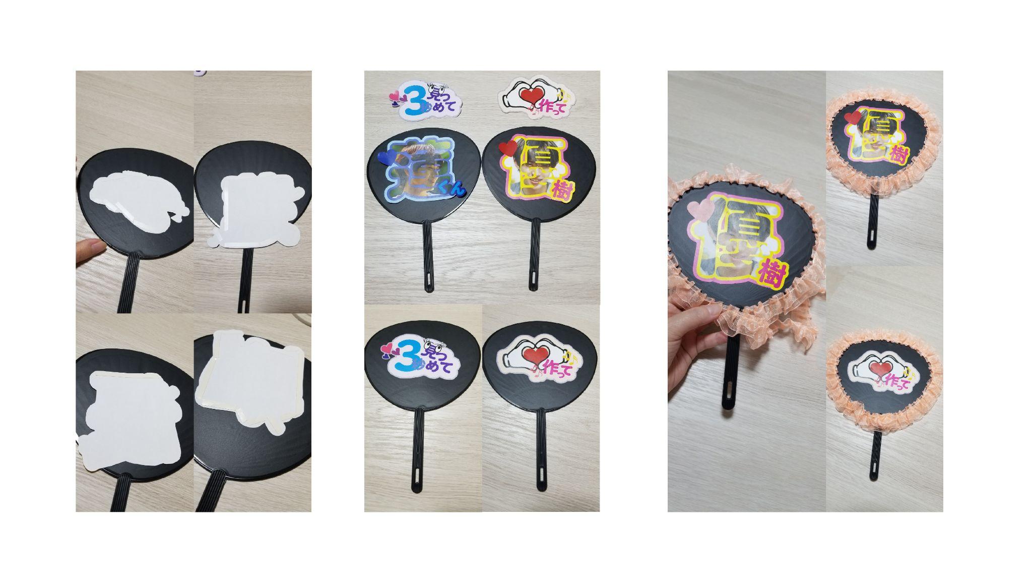 応援うちわの作成方法ダンボール箱・梱包資材通販の インザボックス 規格サイズ品販売・オーダメイド製作