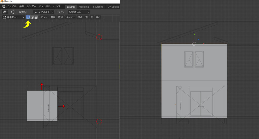 国内初！Blenderで建築パースを学べるオンラインスクールが登場！PERSC