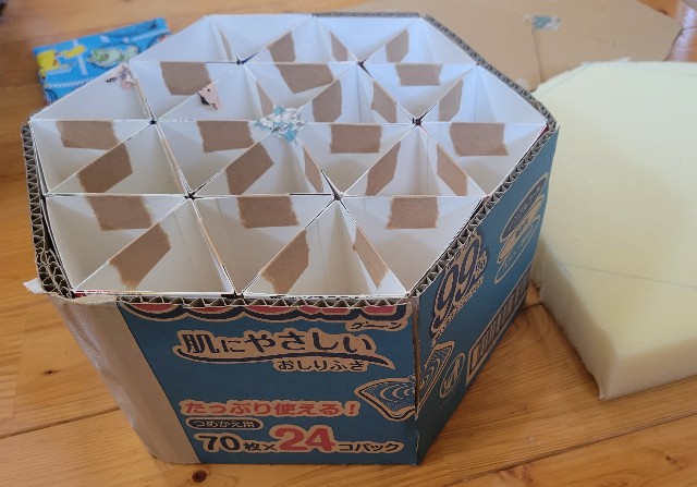 牛乳パックで椅子を作ろう！:かんかこかんへ行こう